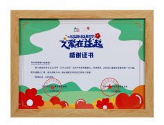 �����ۿ�����ǻ�y�֋DŮ��ͯ�lչ